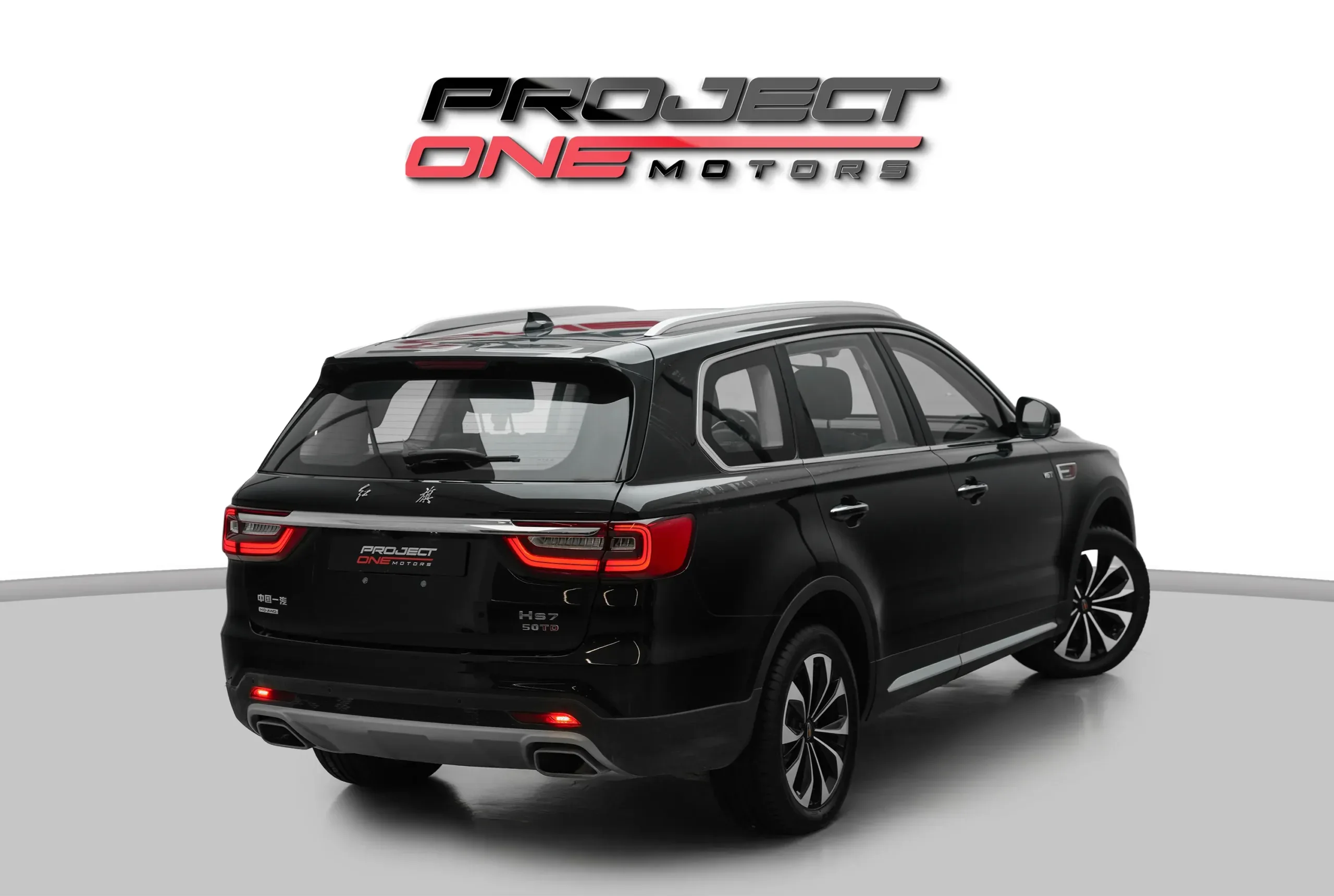 2023 Hongqi HS7 Flagship with Warranty thumbnail 4