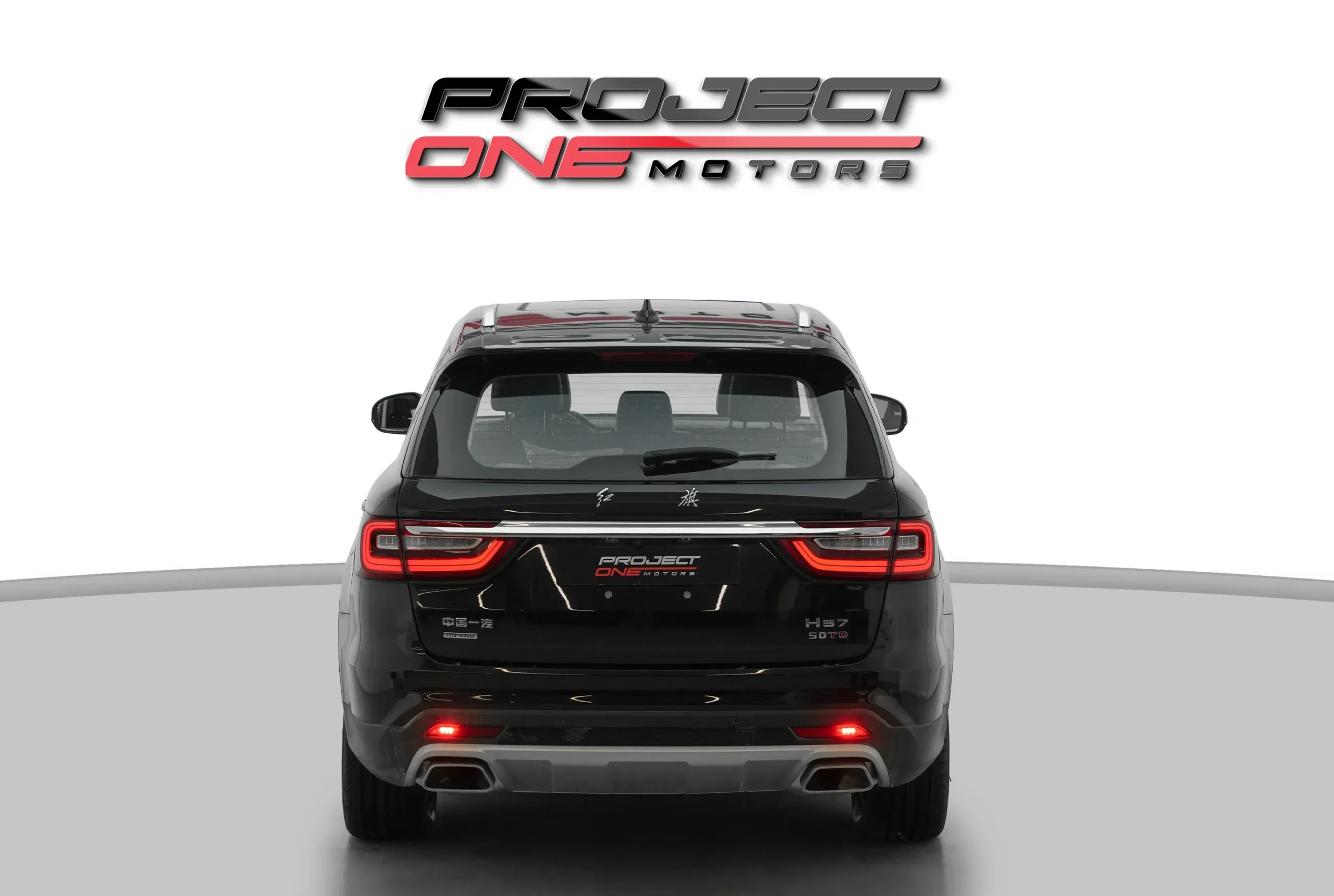 2023 Hongqi HS7 Flagship with Warranty thumbnail 5