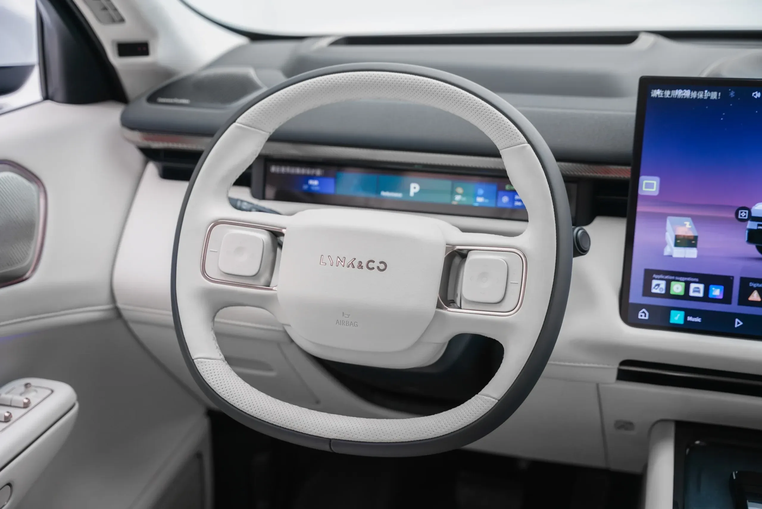 2025 Lynk & Co 900 EM-P thumbnail 6