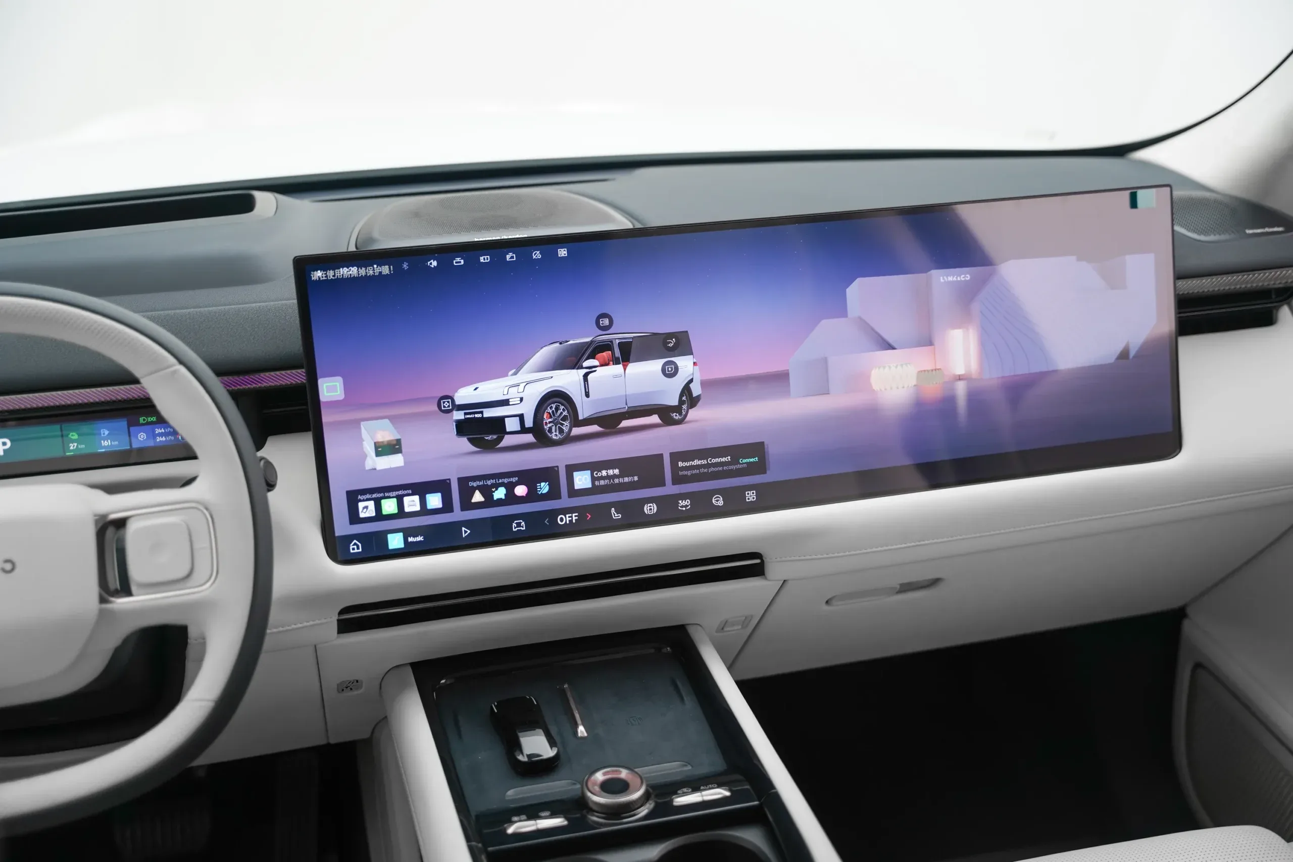 2025 Lynk & Co 900 EM-P thumbnail 9